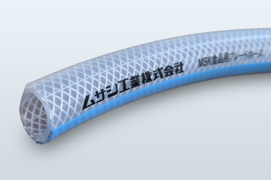 MSK食品用ブレードホース
