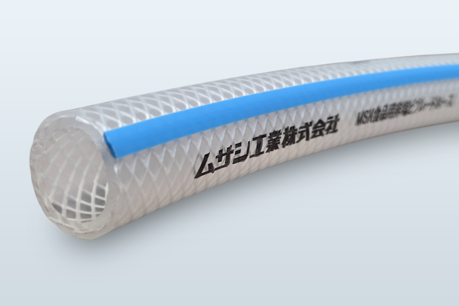 MSK食品用非塩ビブレードホース