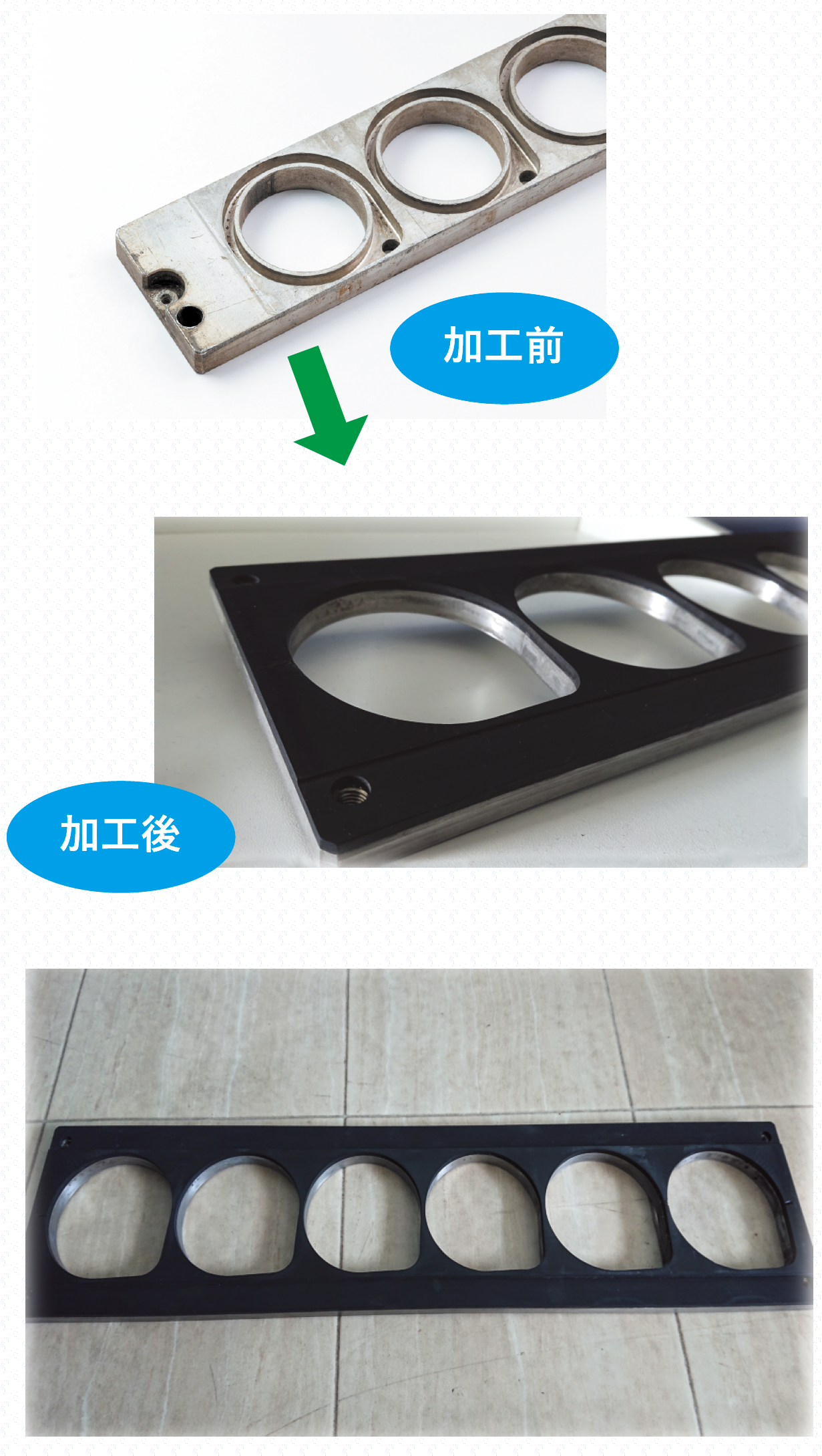 Oリング・マンホールパッキン、他