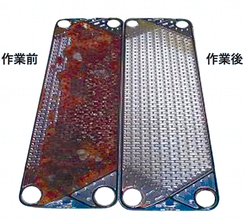 カッター刃研磨・新規製作